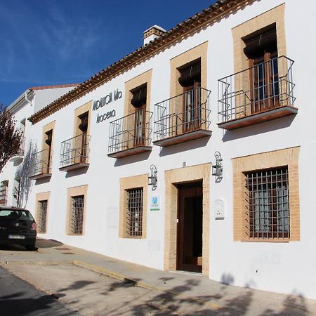 Casa Rural Andalucia Mia Аракена Екстериор снимка