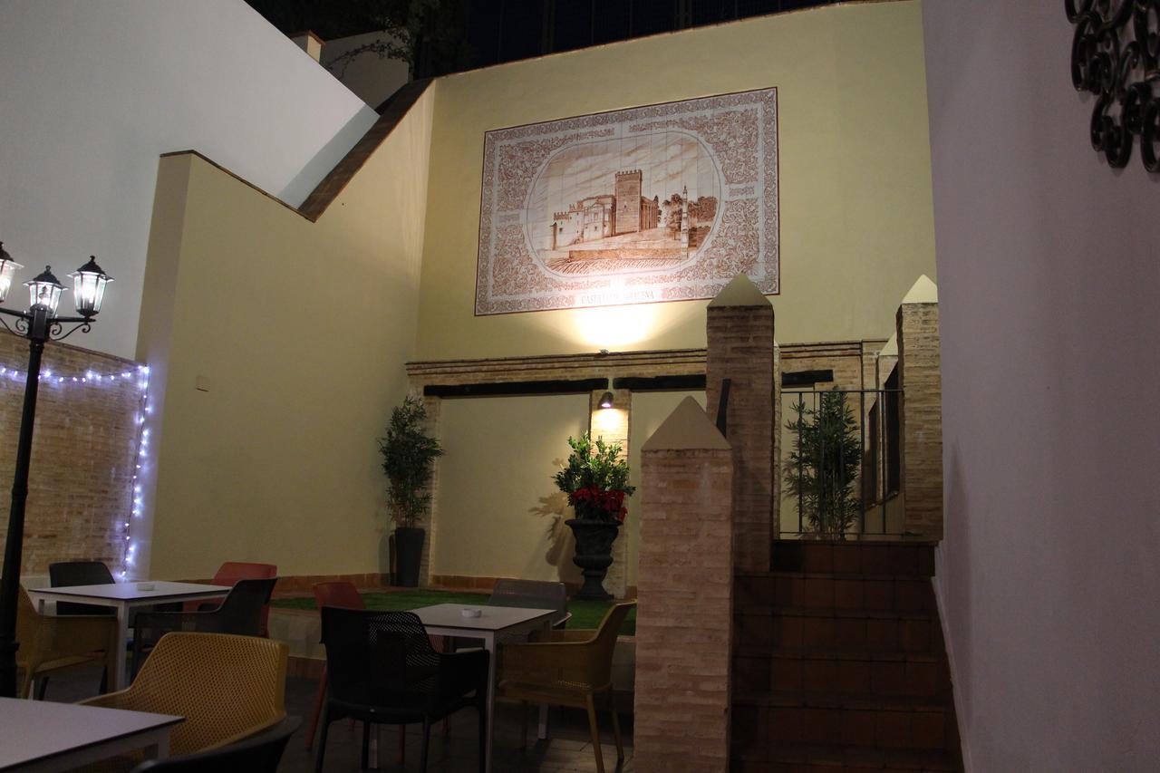 Casa Rural Andalucia Mia Аракена Екстериор снимка