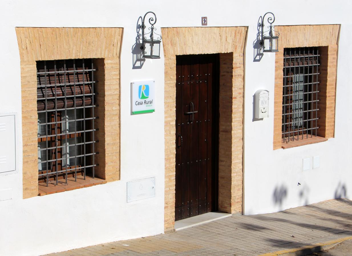 Casa Rural Andalucia Mia Аракена Екстериор снимка